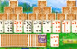 Tri Towers Solitaire + Card